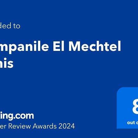 Campanile El Mechtel Tunis Hotel Екстериор снимка